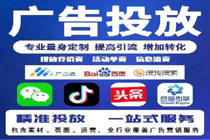 保险行业渠道开户返点案例