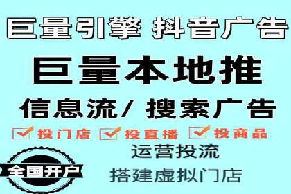 百度推广在医疗行业的应用及挑战